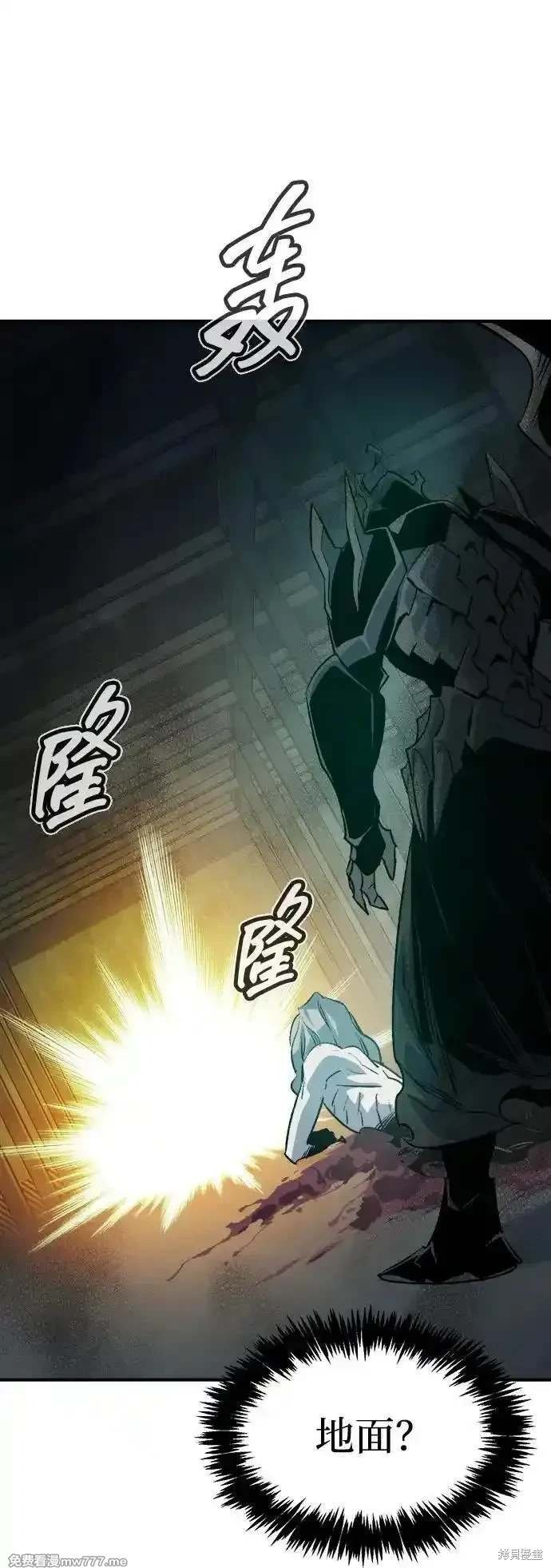 第143话
