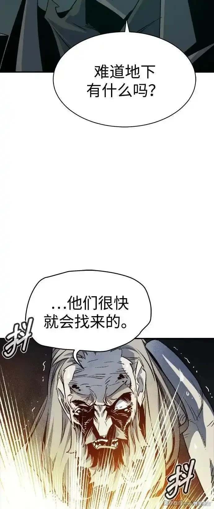 第143话