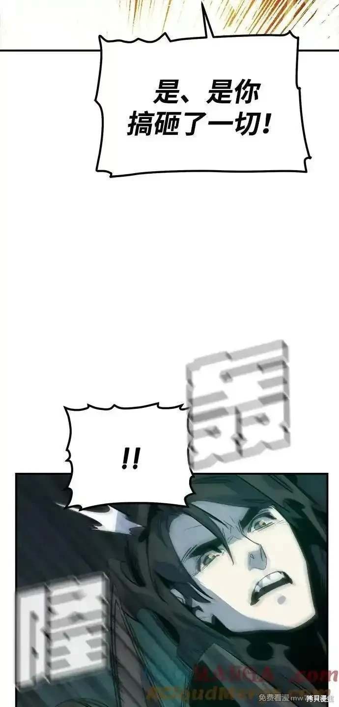 第143话