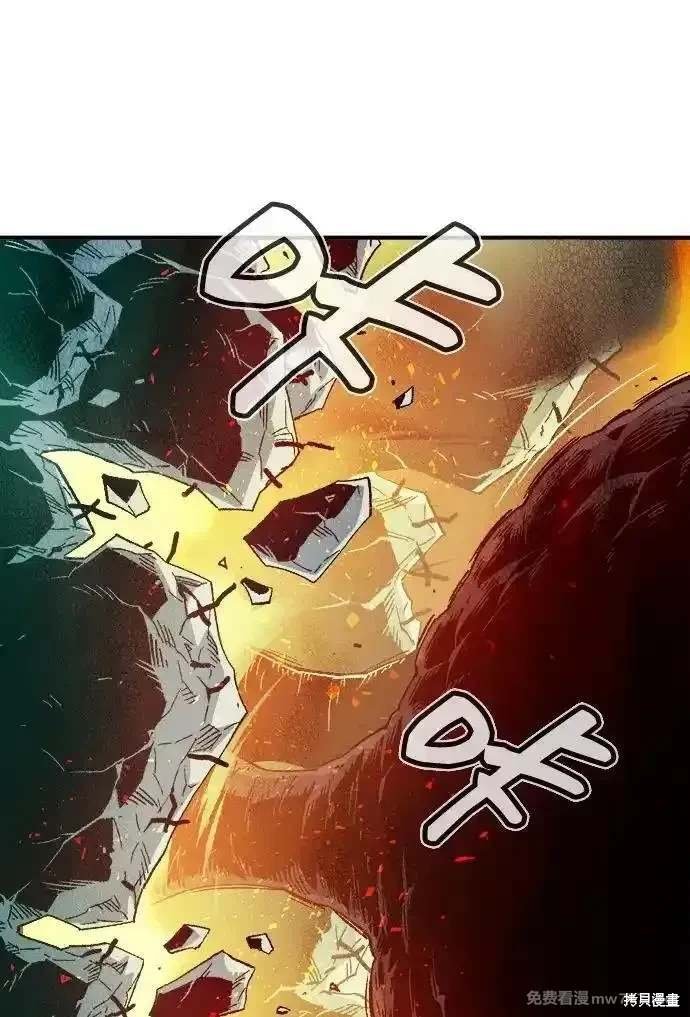 第143话