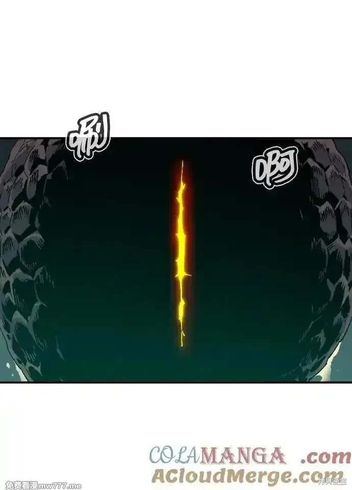 第143话
