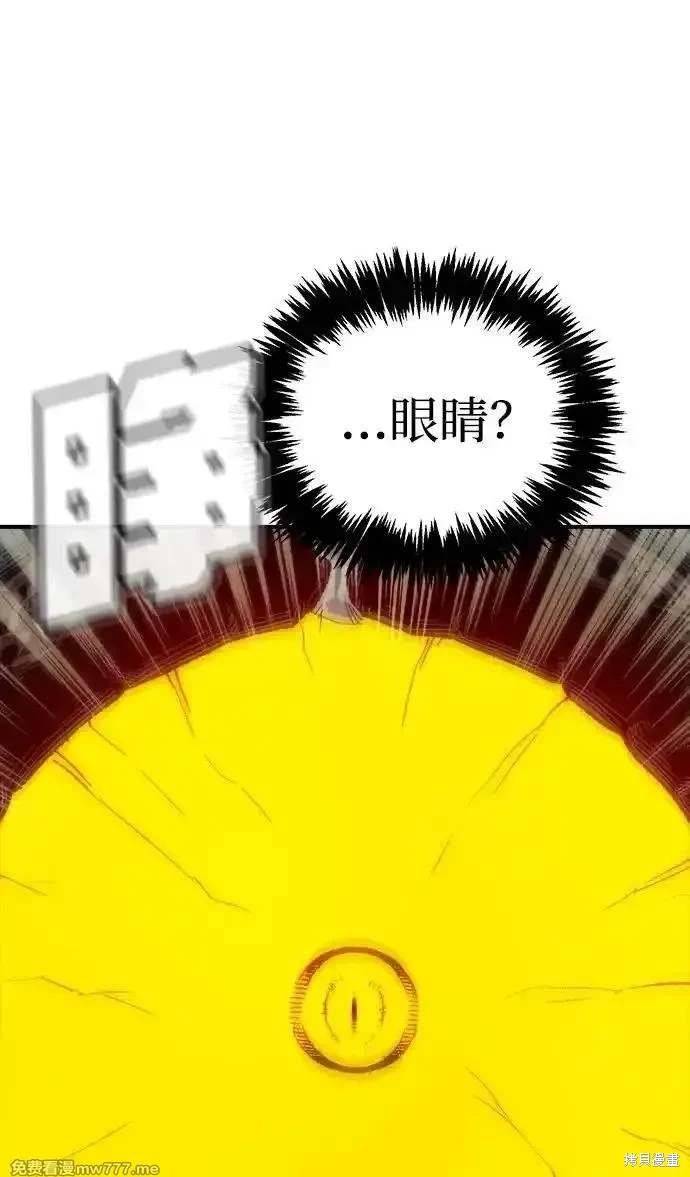 第143话
