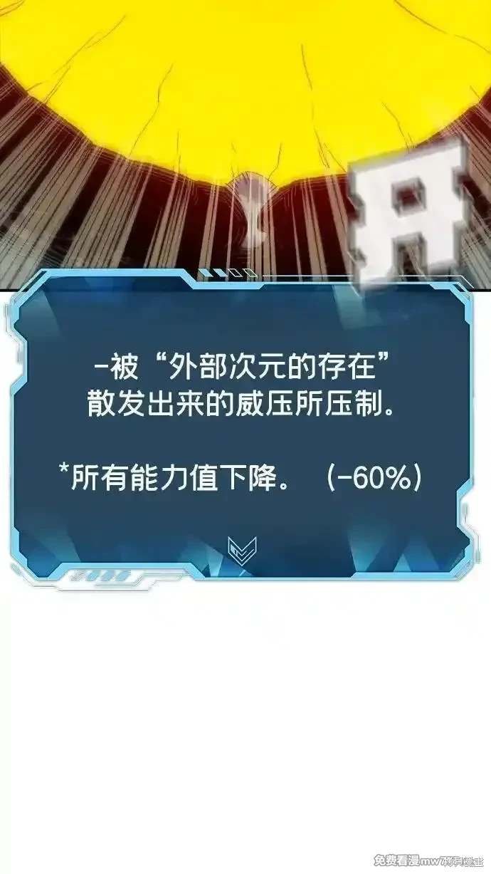 第143话