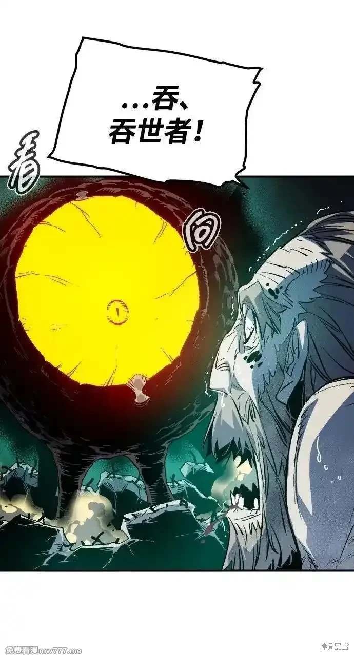 第143话