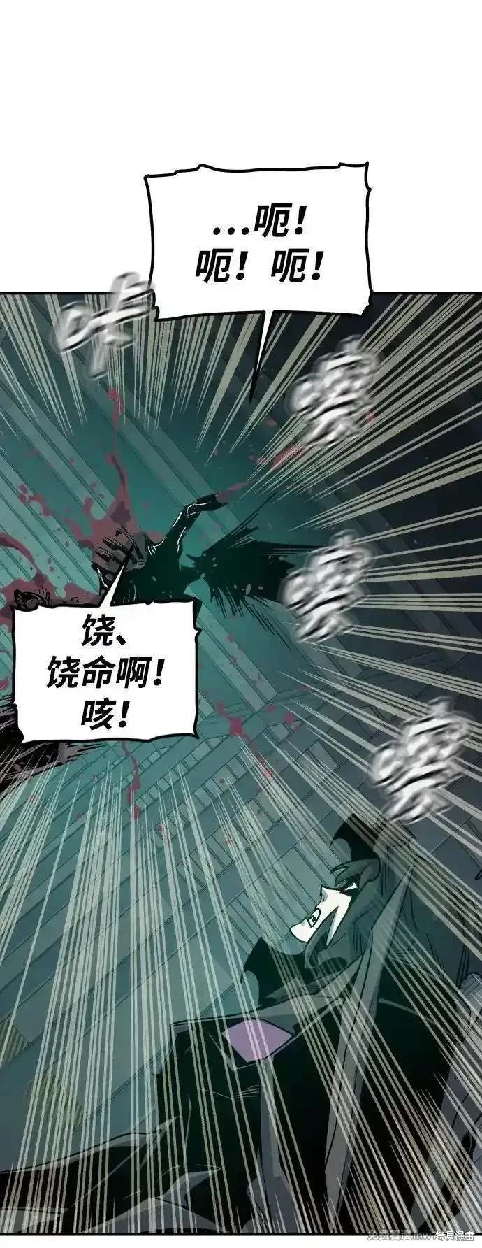 第143话