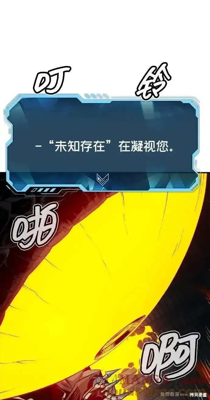 第143话
