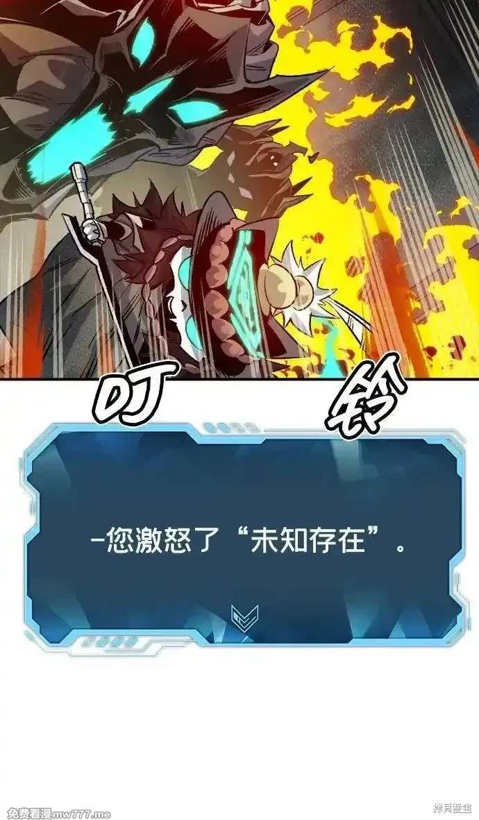第143话