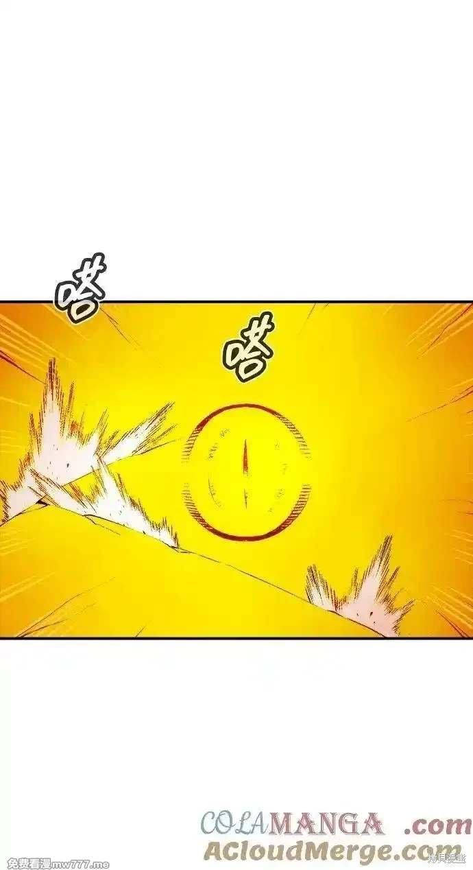 第143话