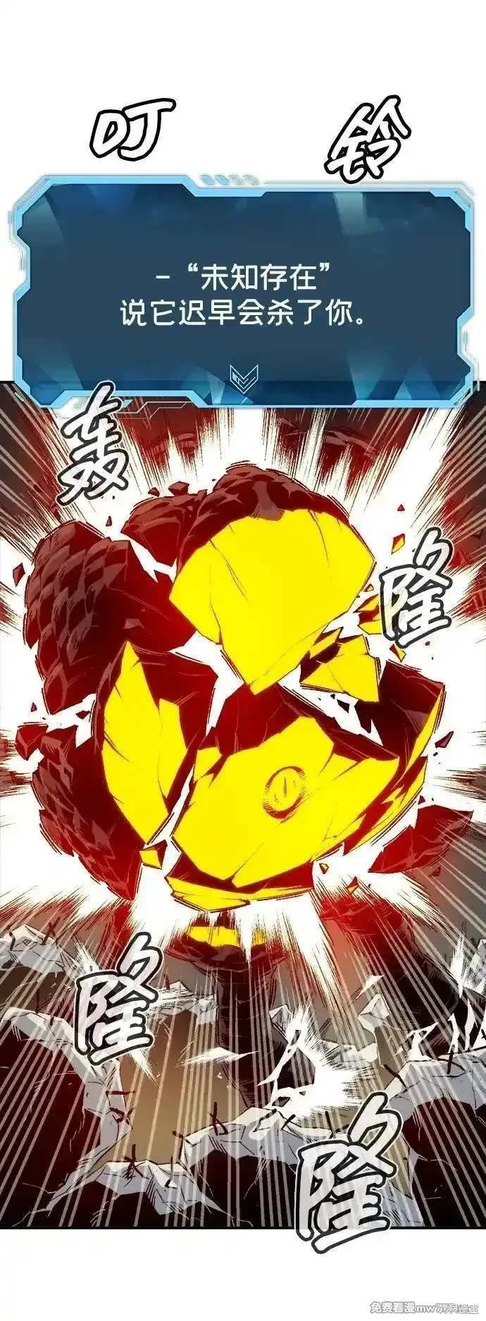 第143话