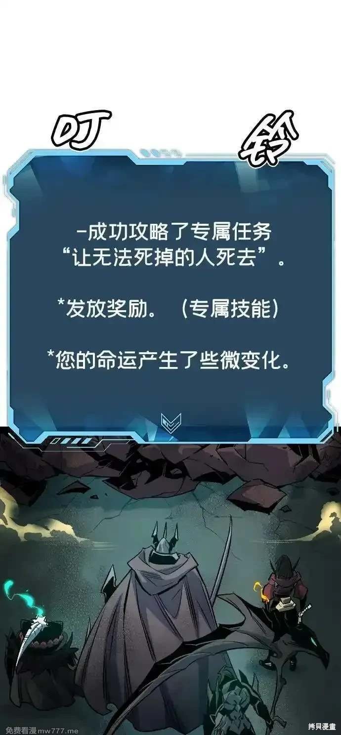第143话