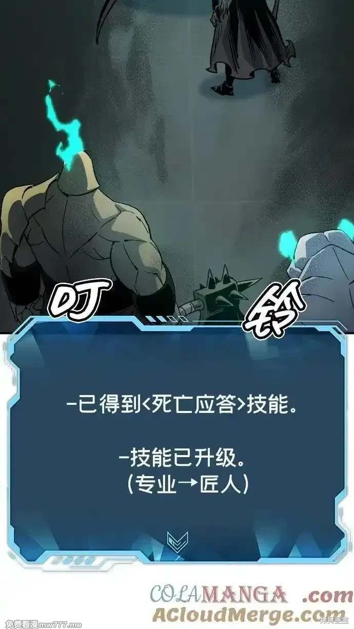 第143话