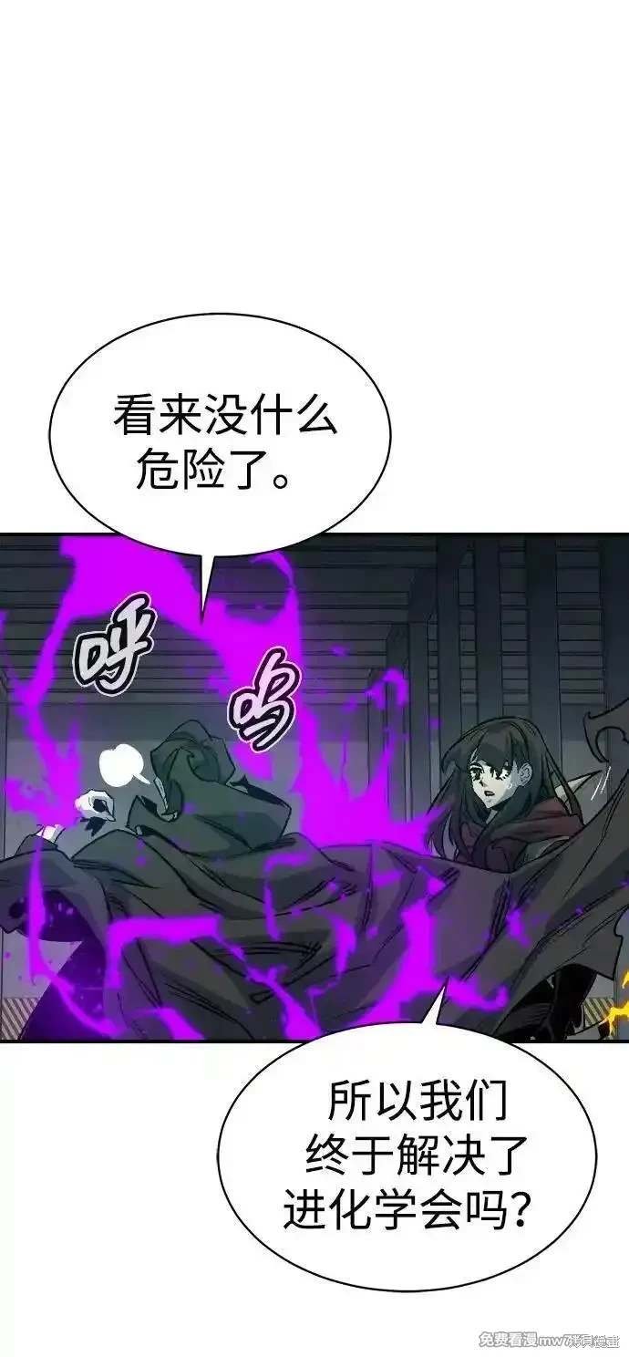 第143话