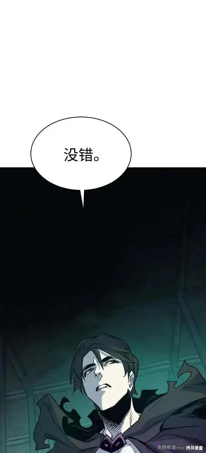 第143话