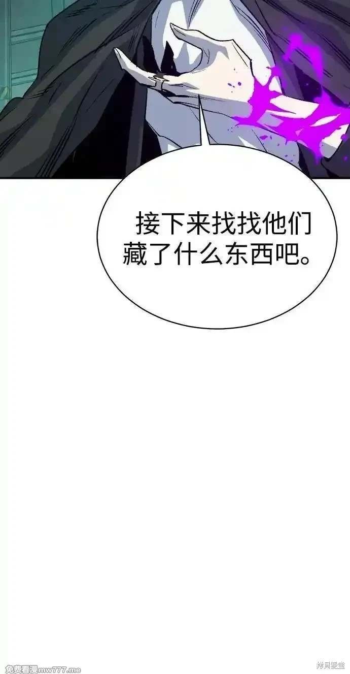 第143话