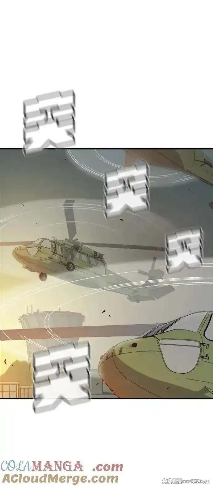 第143话