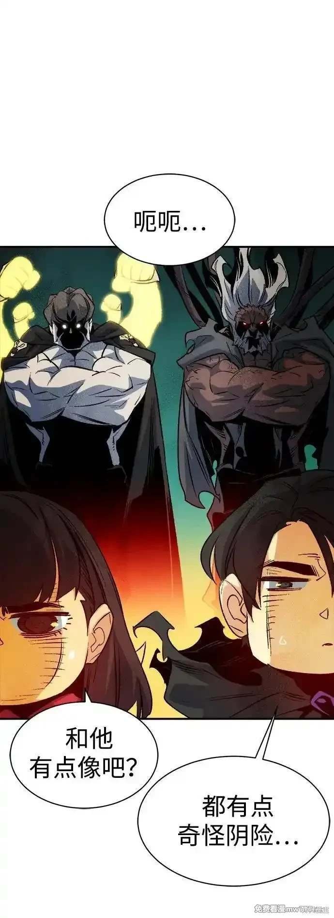 第143话