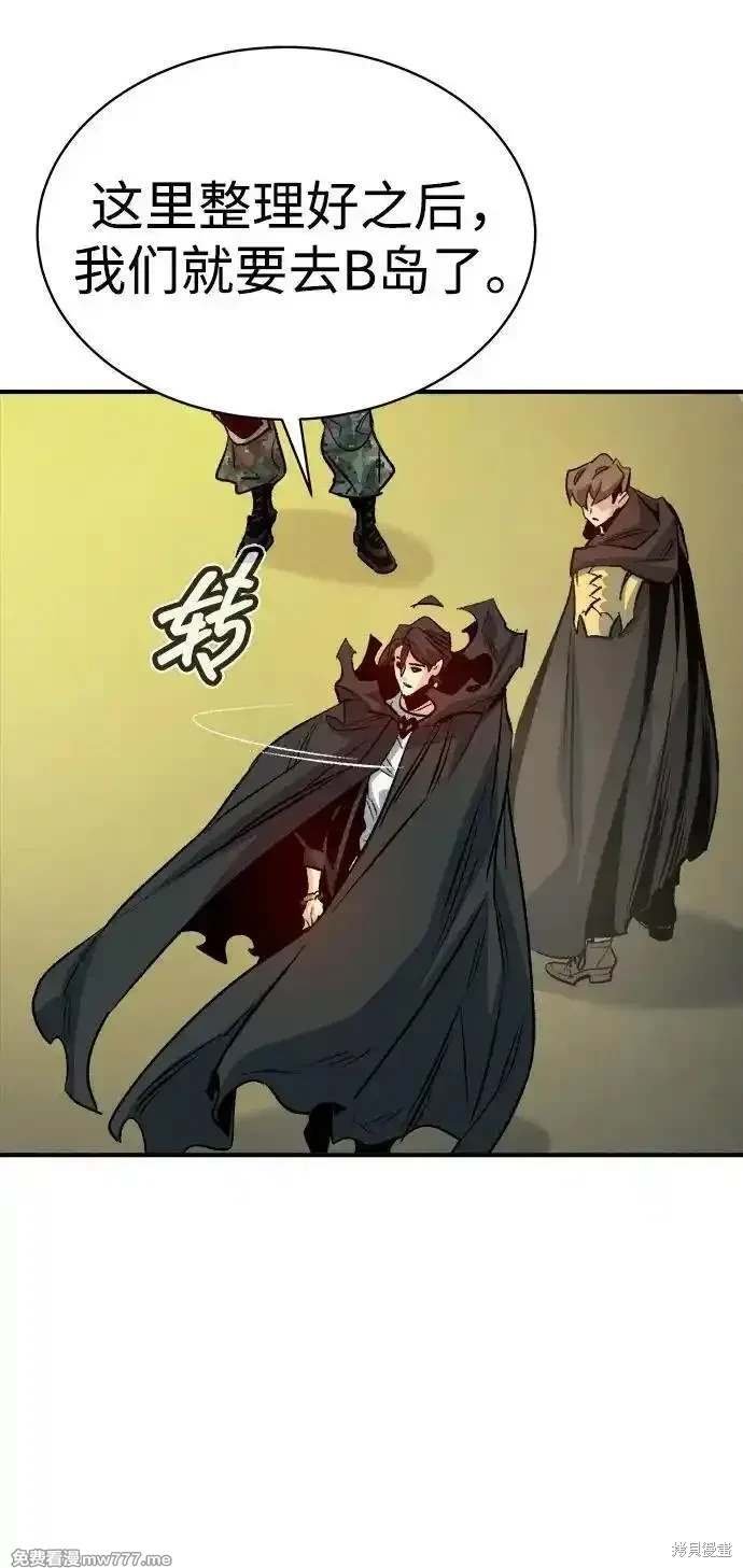 第143话