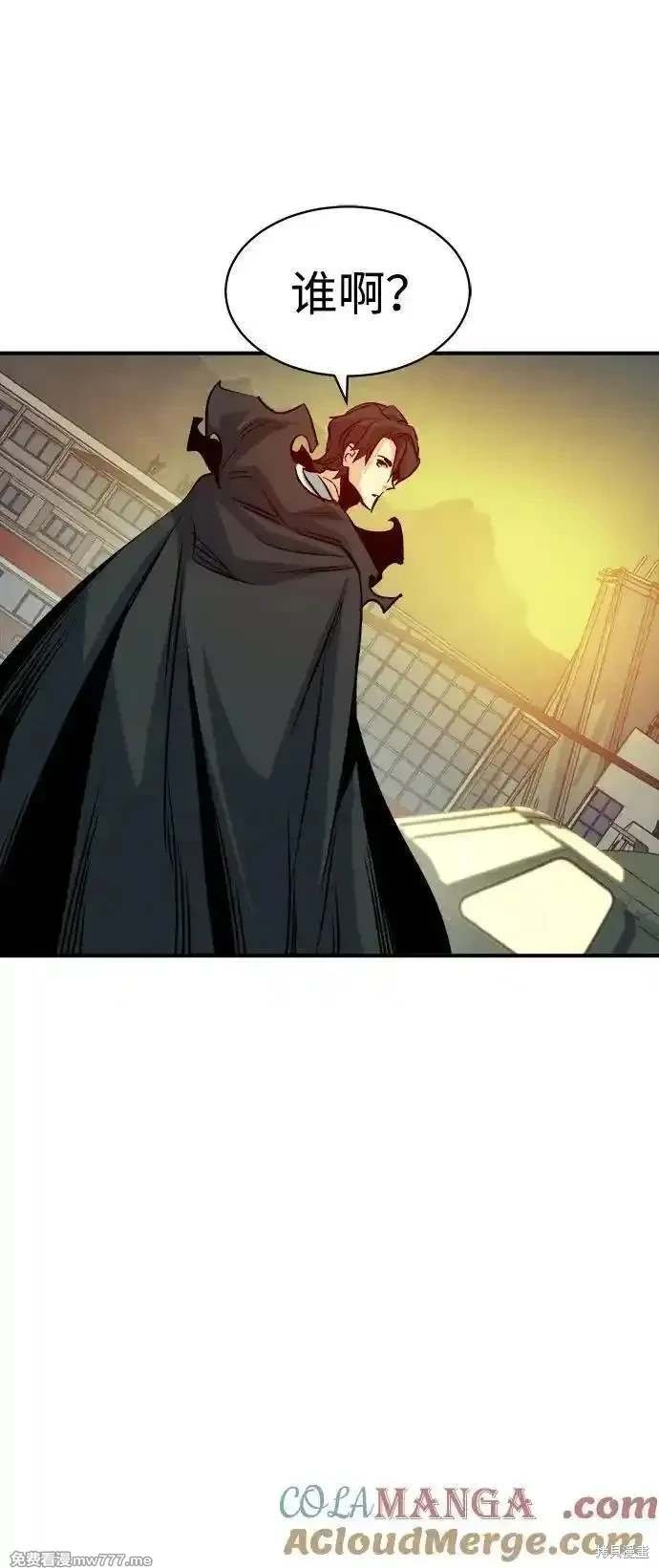 第143话