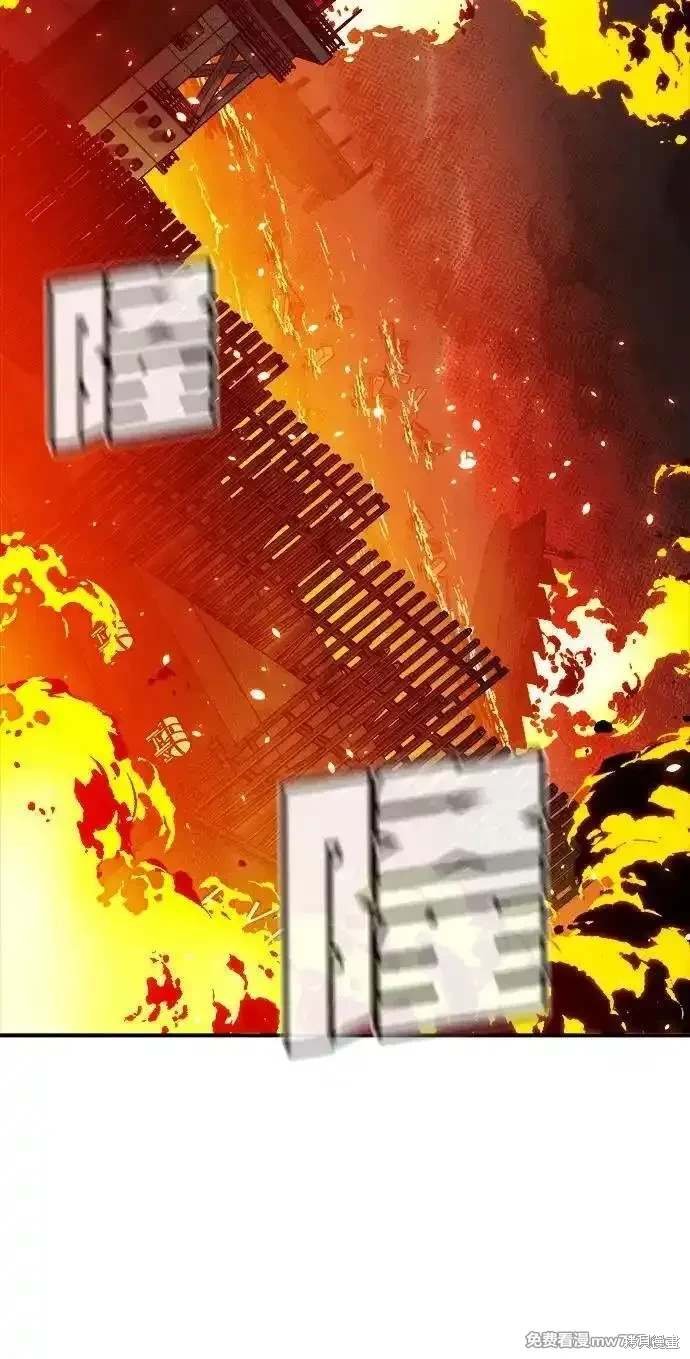 第143话