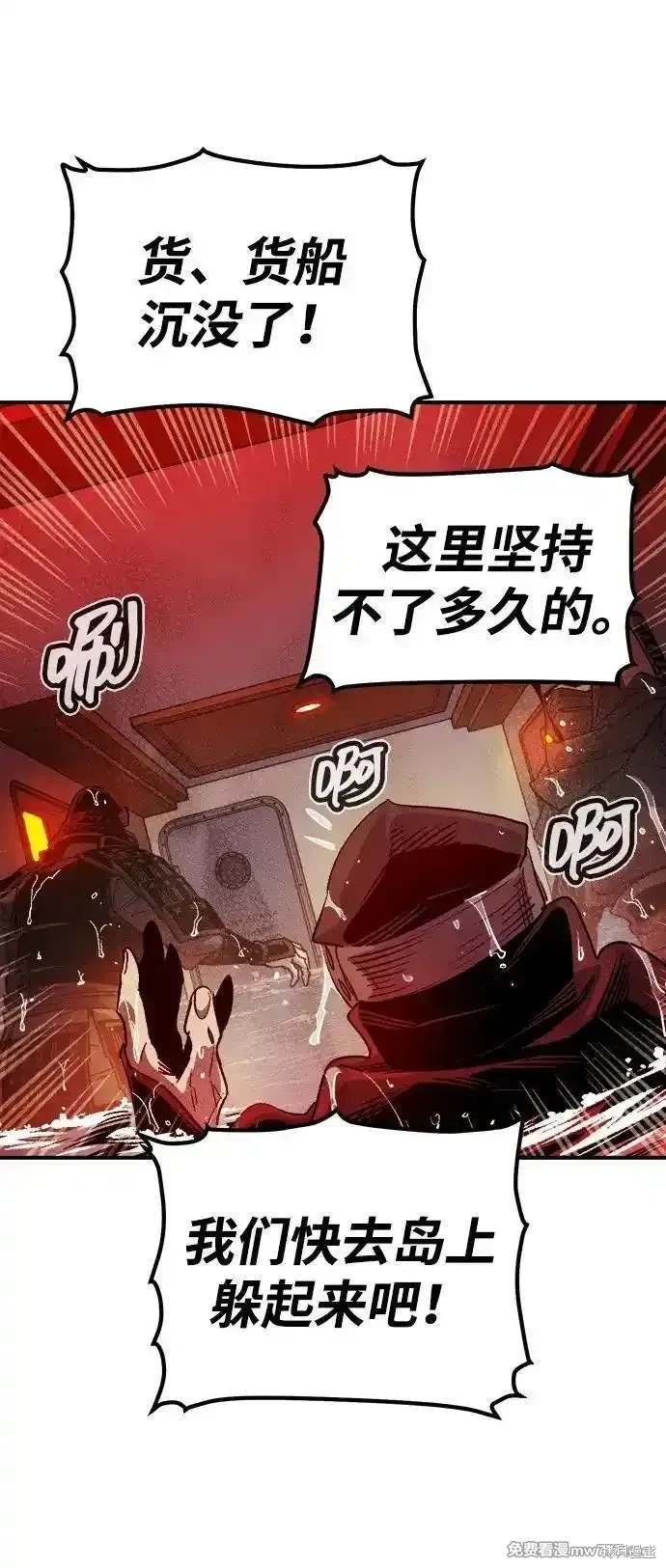 第143话