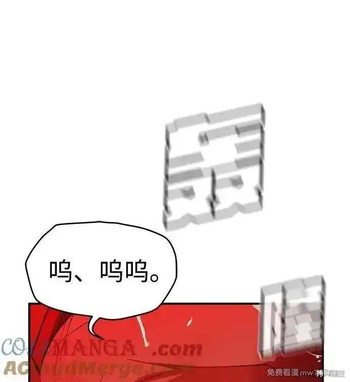 第143话
