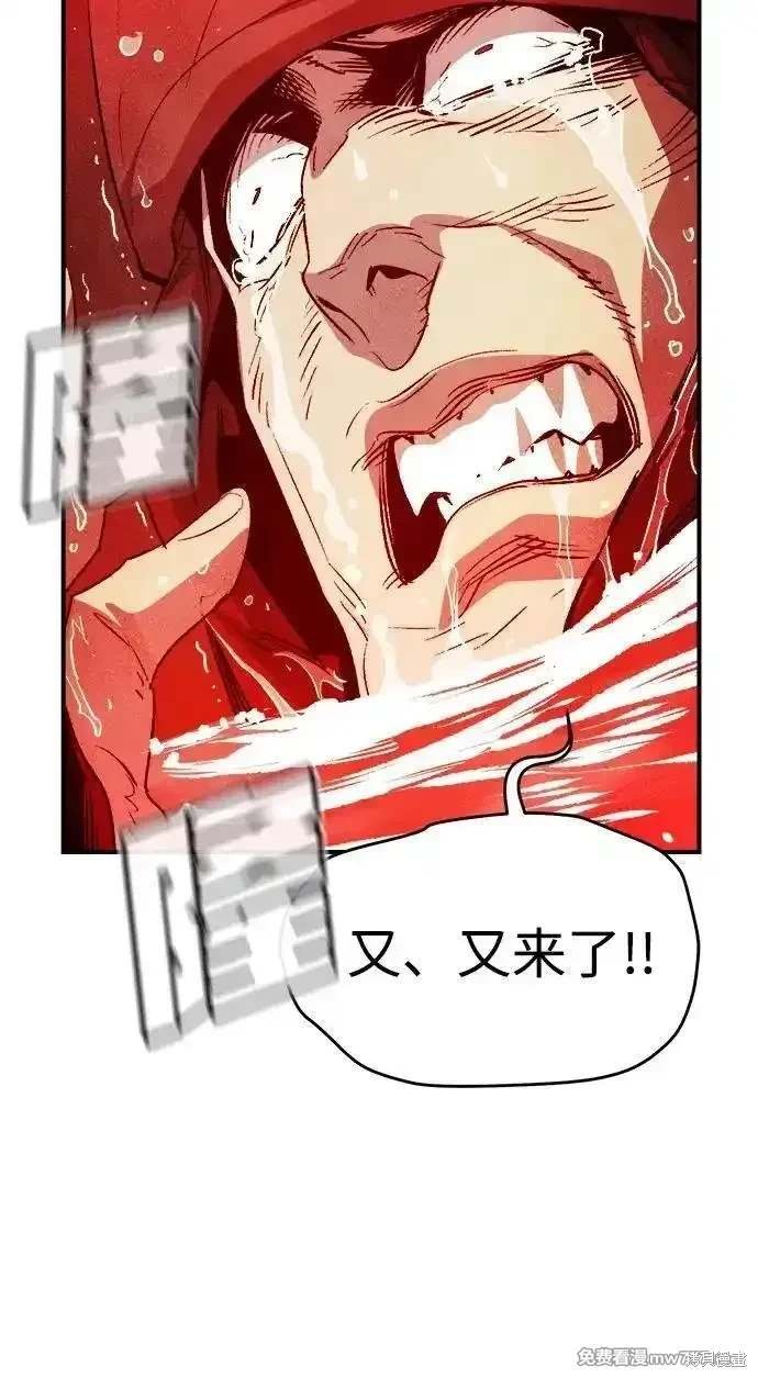 第143话