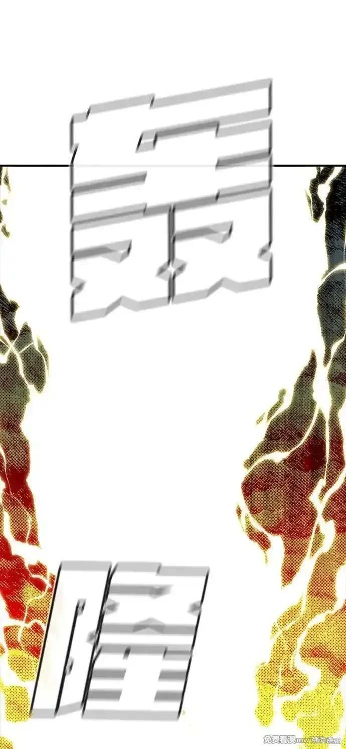 第143话