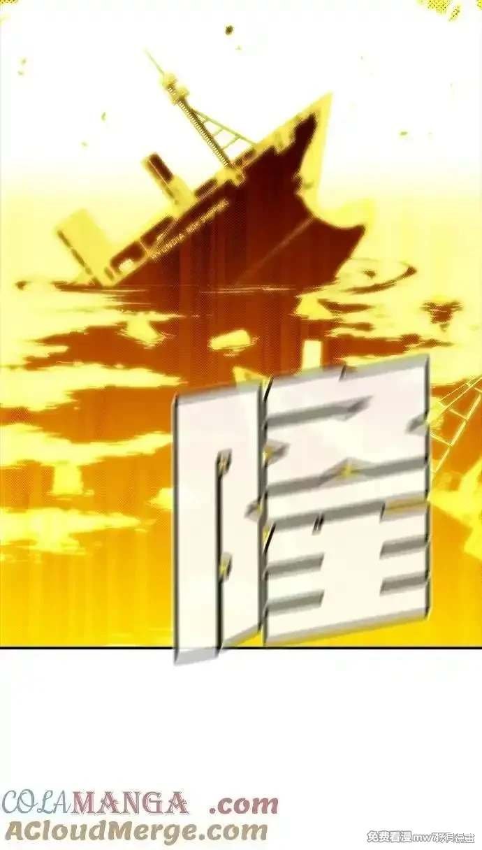 第143话