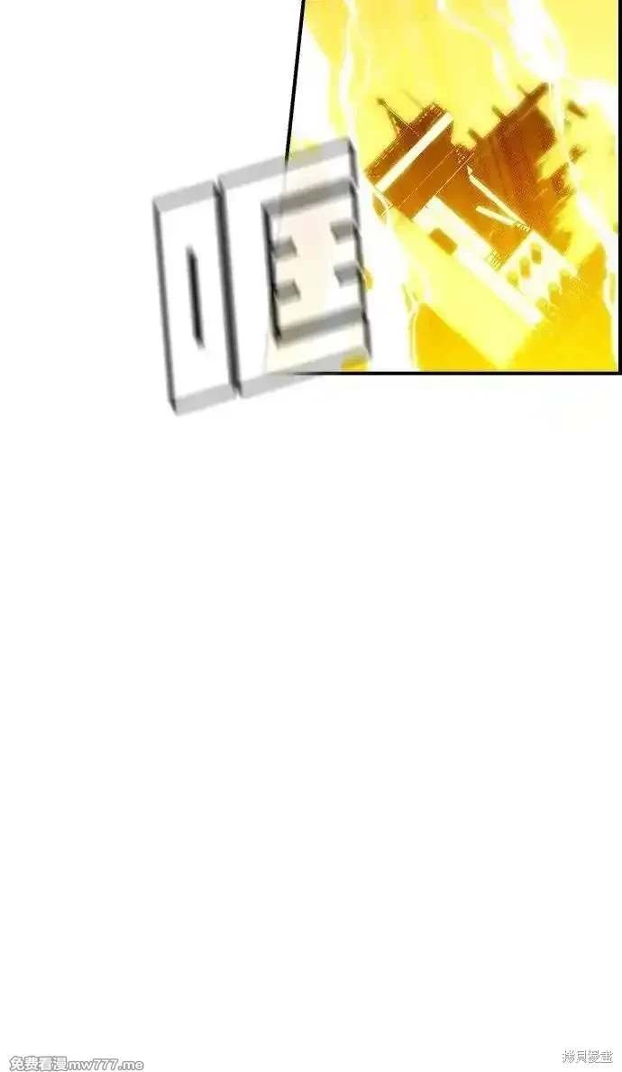 第143话