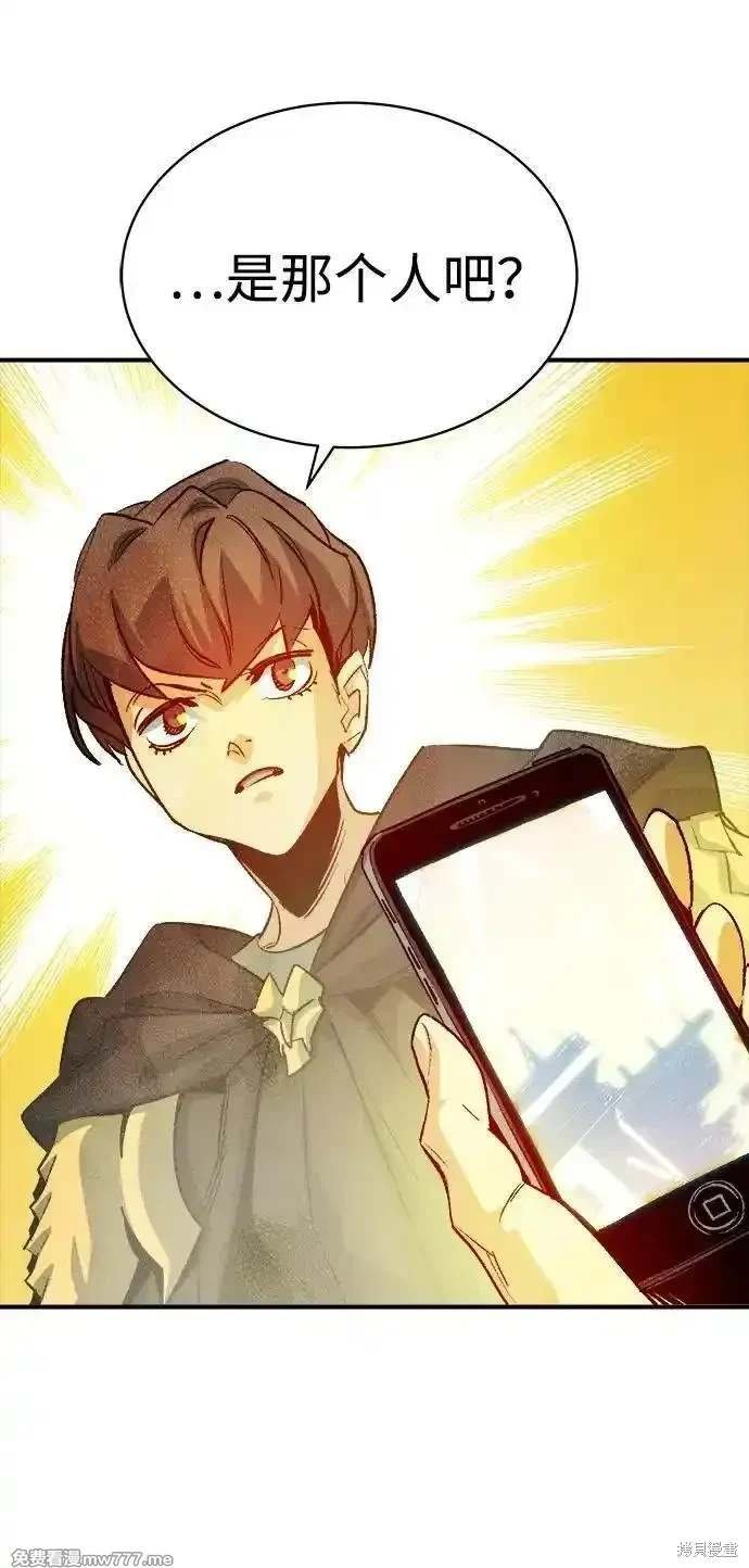 第143话