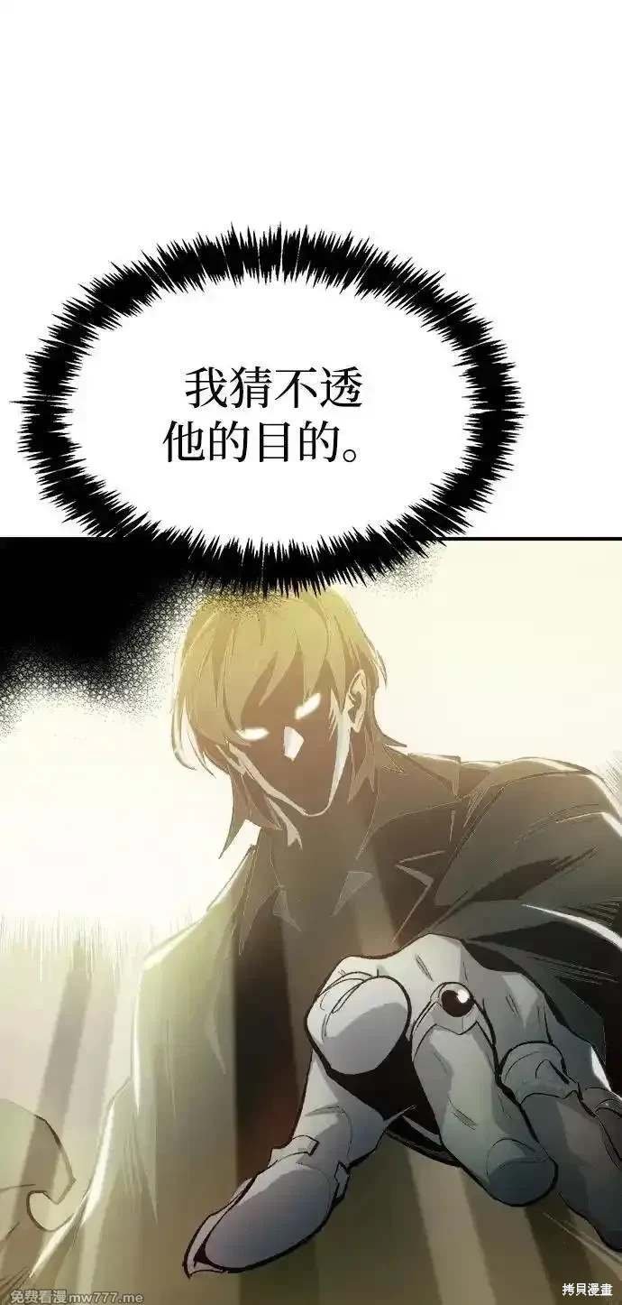 第143话
