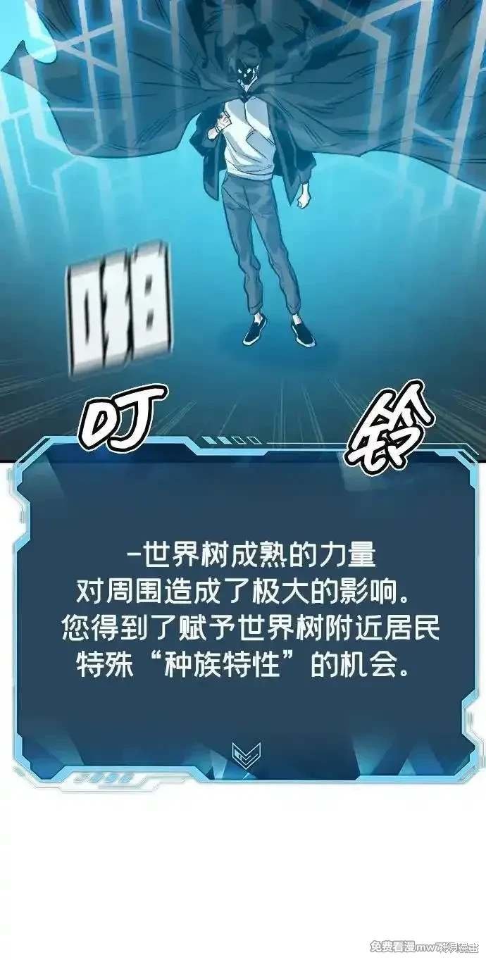 第143话