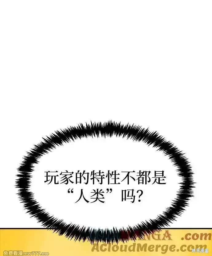 第143话