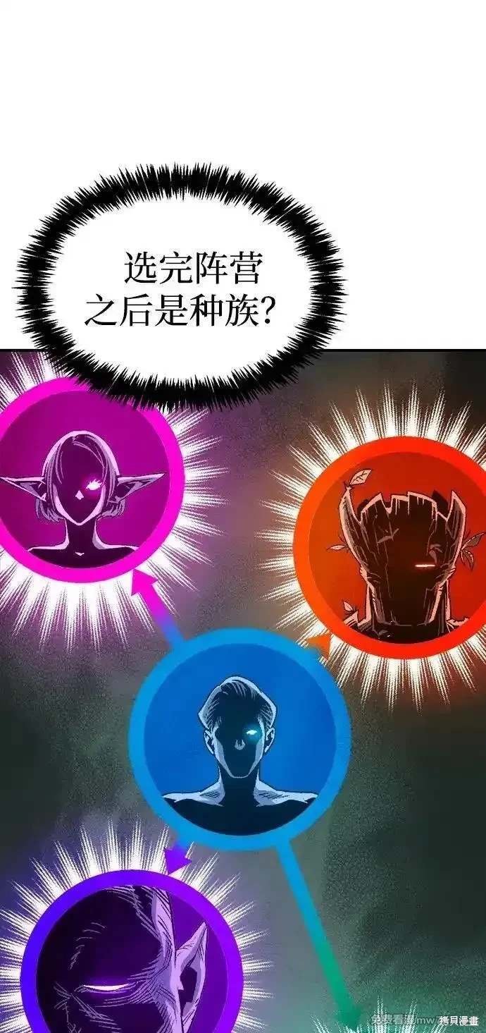 第143话