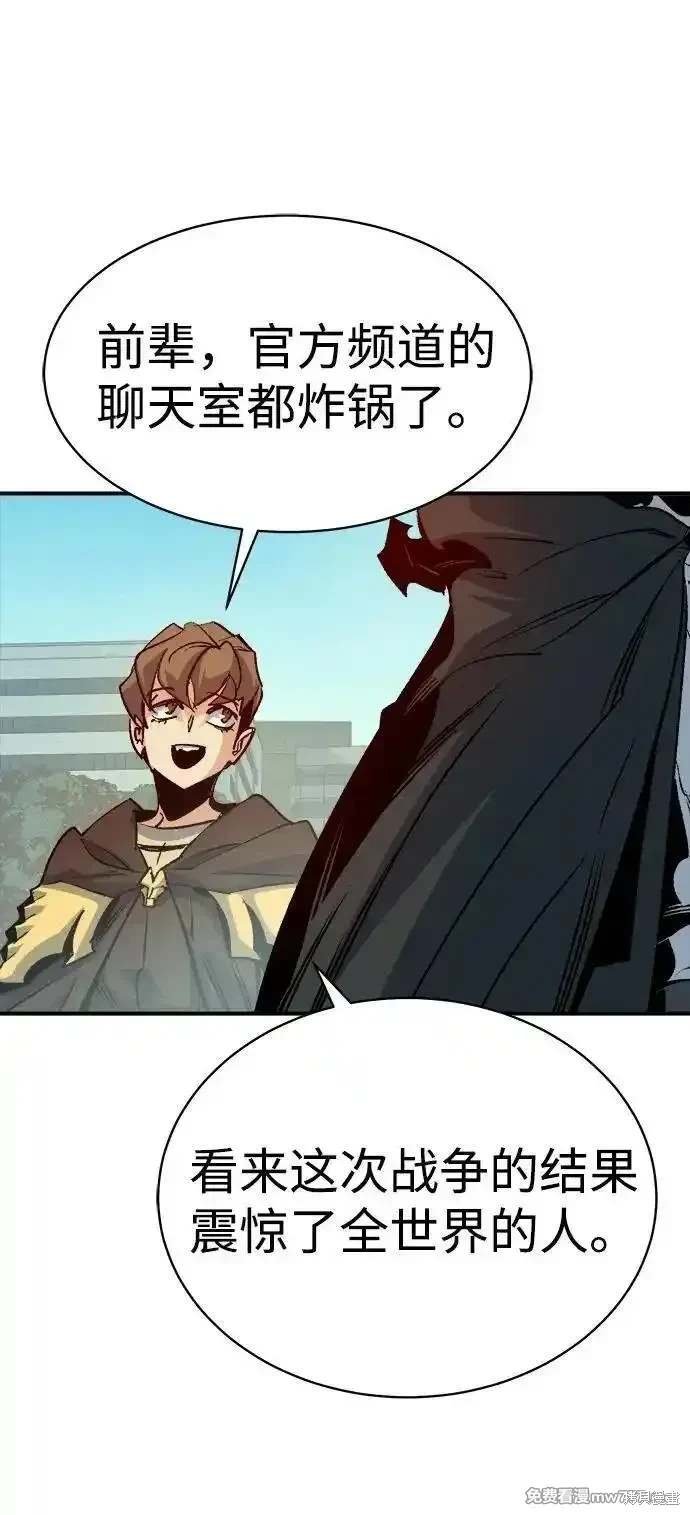 第143话