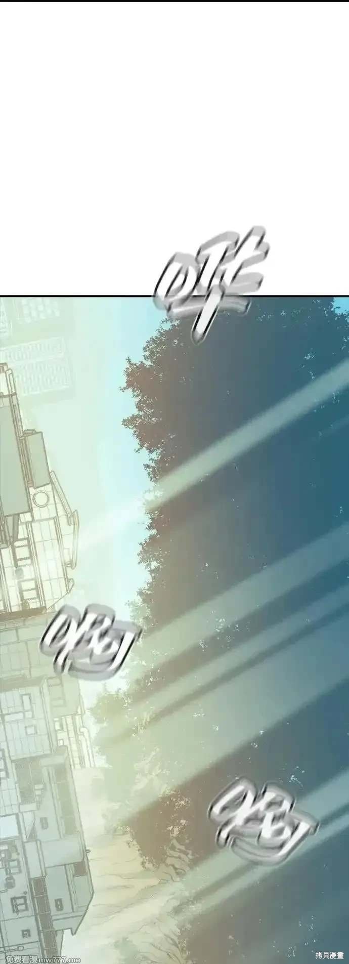 第143话