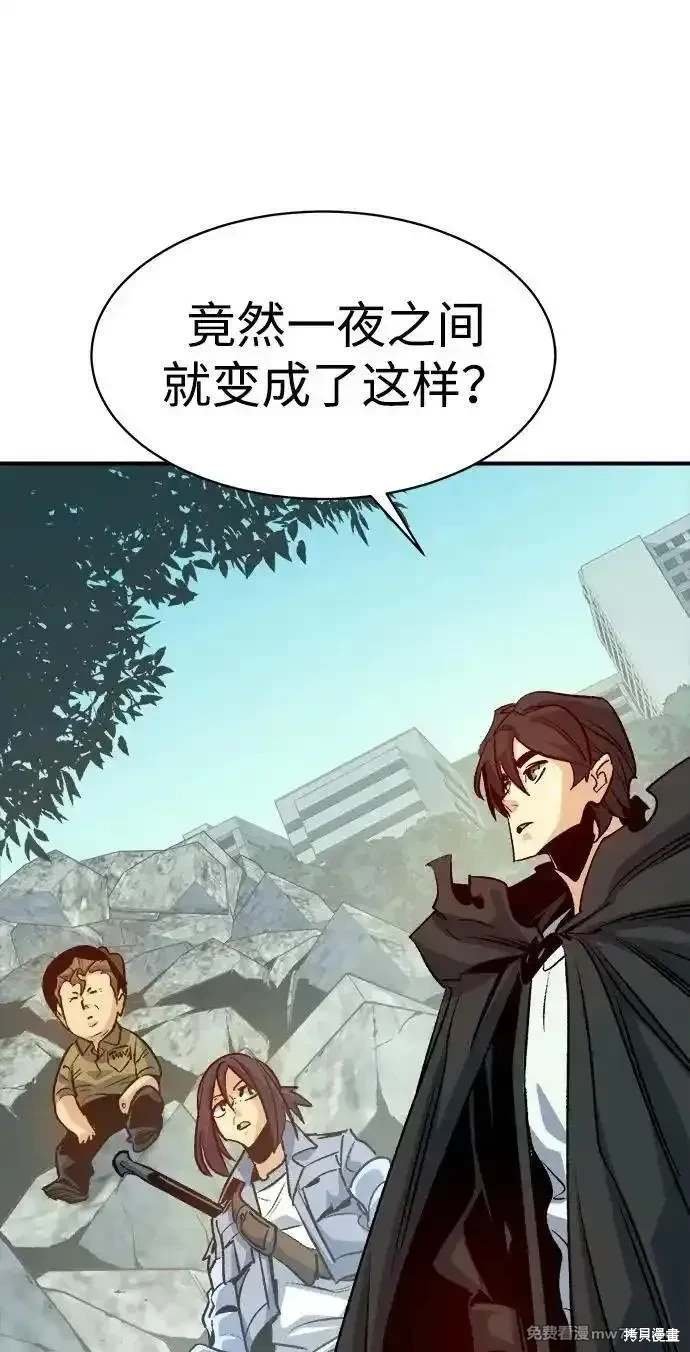 第143话