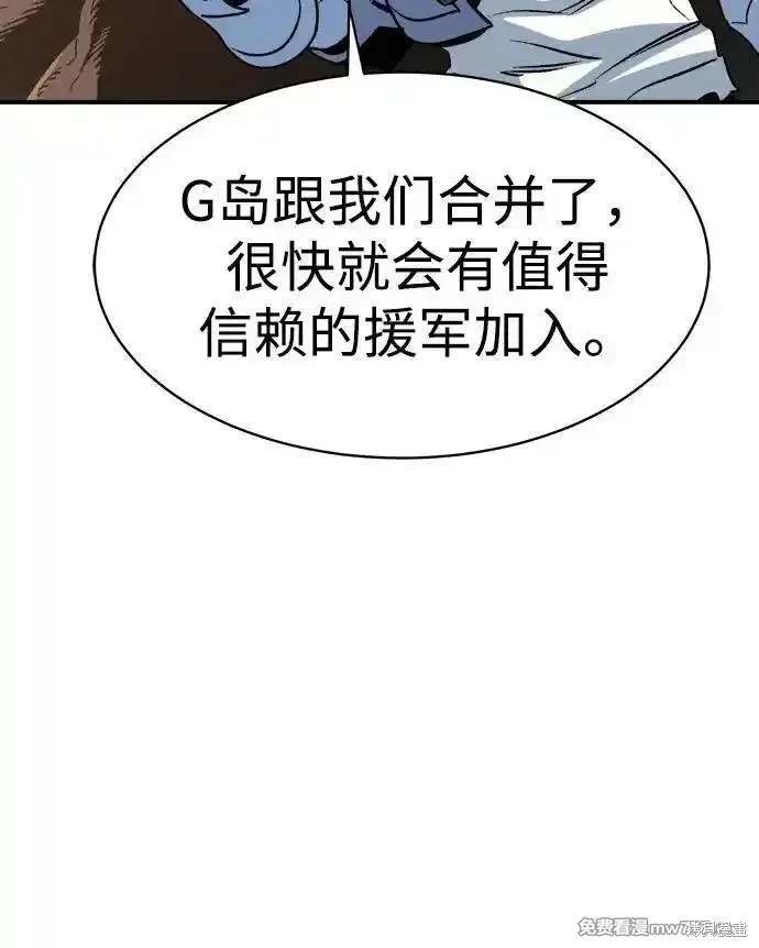 第143话