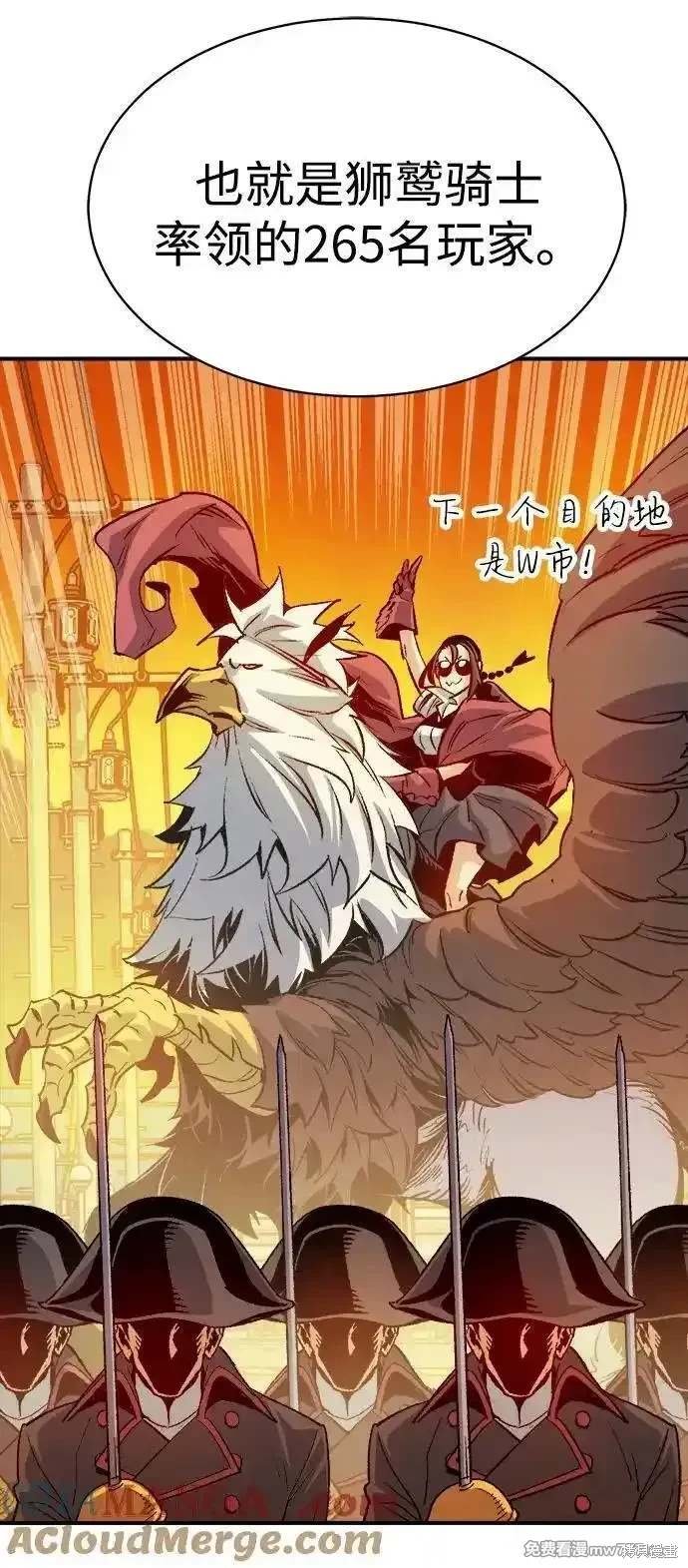 第143话