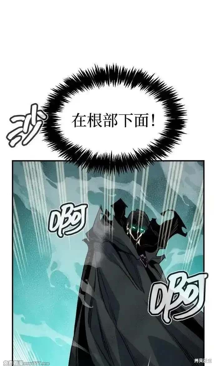 第144话
