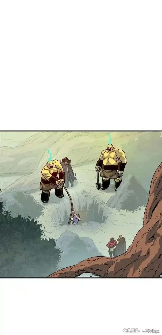 第144话