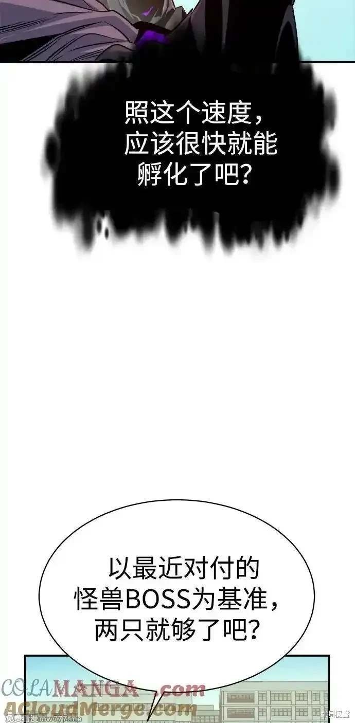 第144话