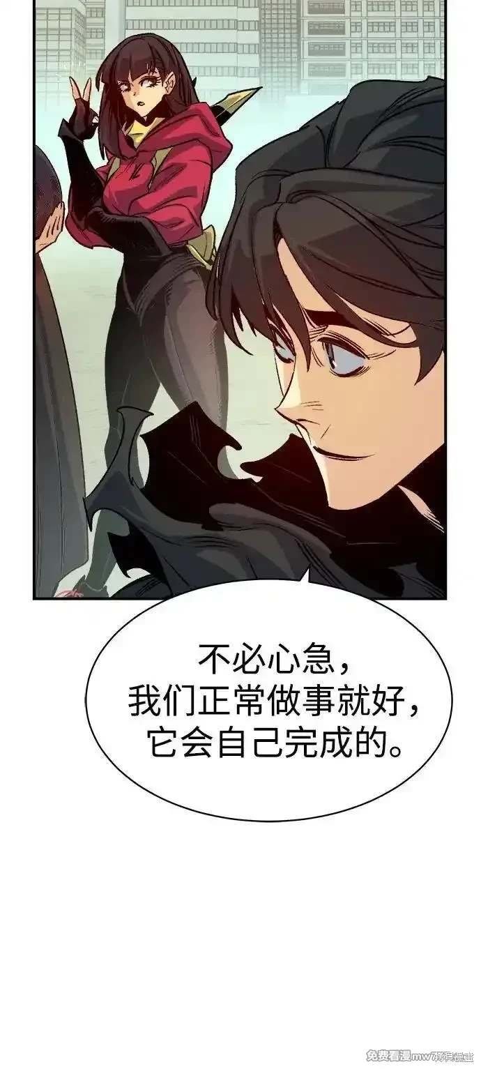 第144话