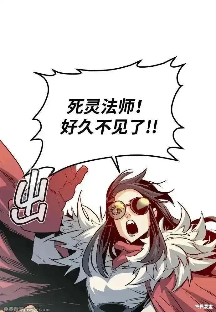 第144话