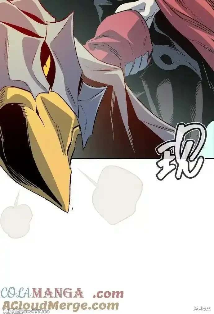 第144话