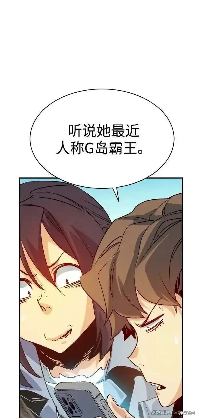 第144话
