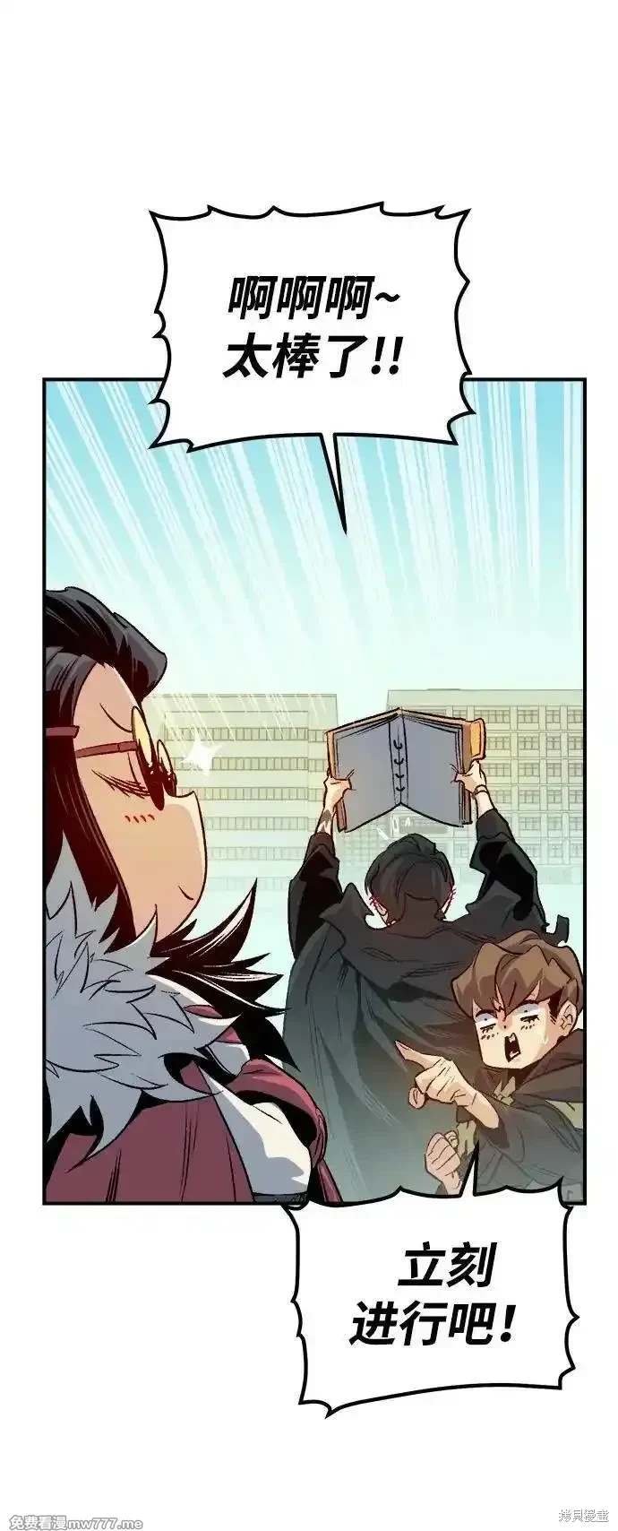 第144话