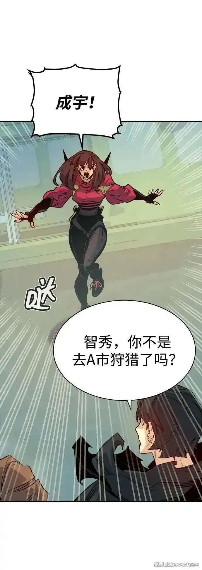 第144话