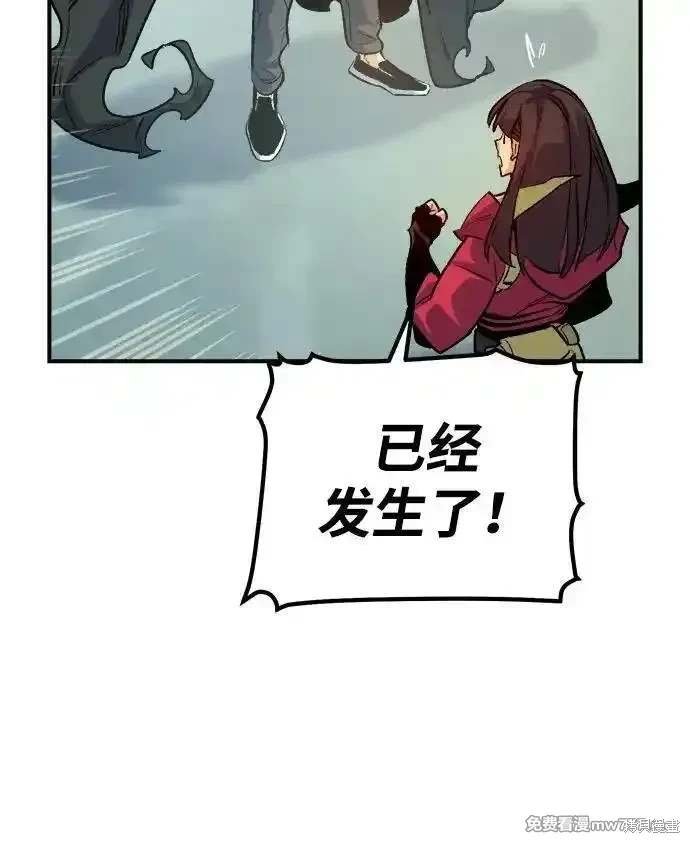 第144话