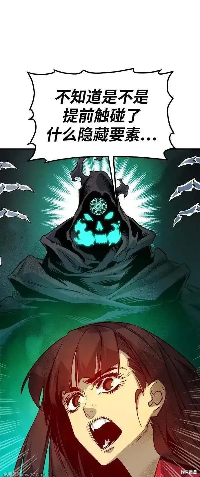 第144话